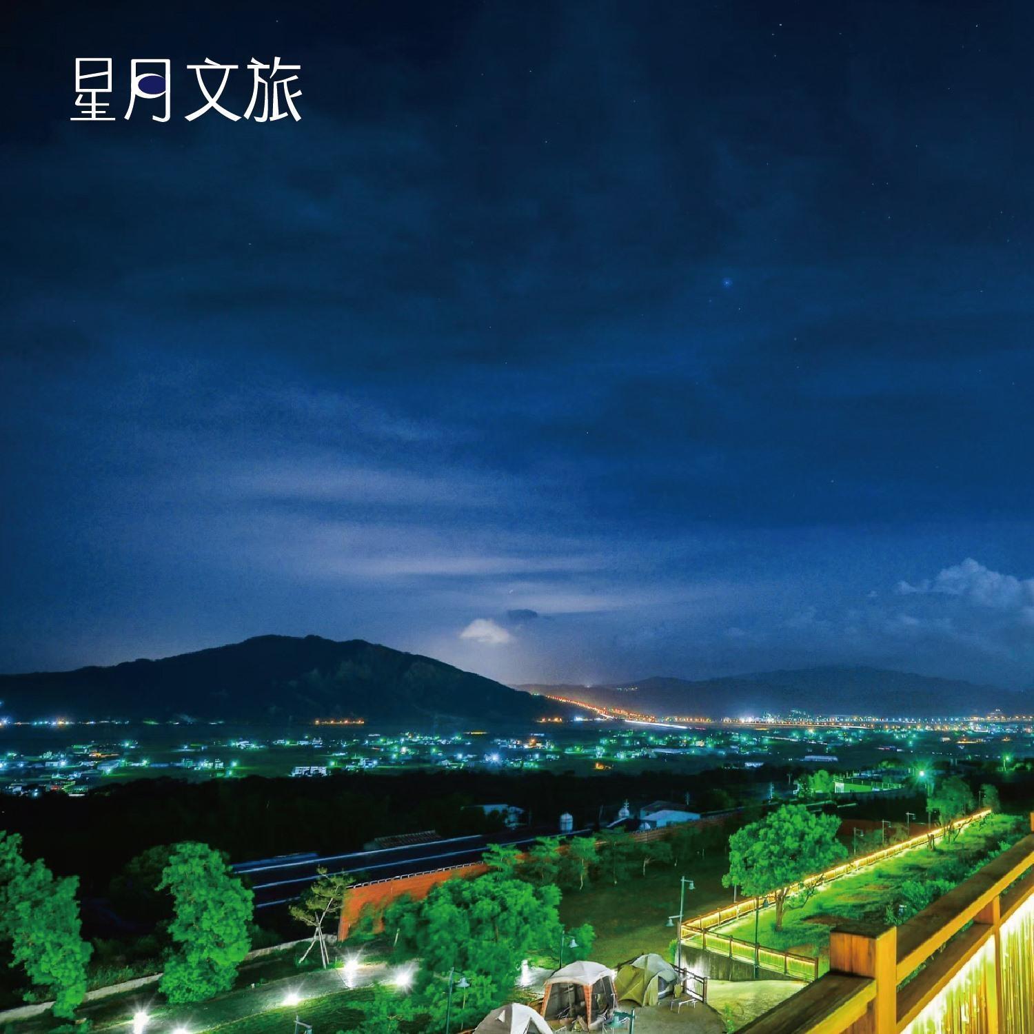 星月文旅溫泉民宿 Houli Esterno foto
